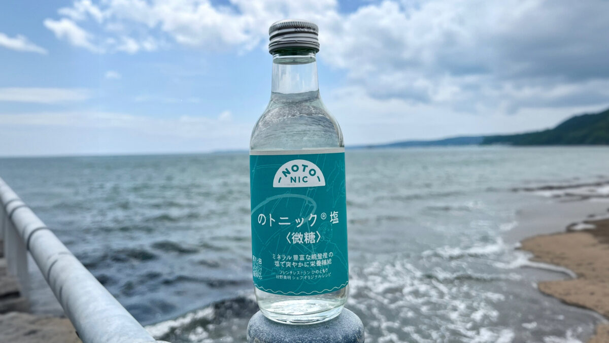 のトニック塩＜微糖＞