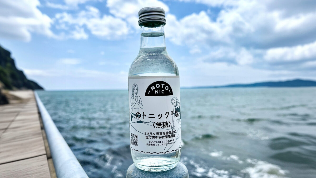 のトニック塩＜無糖＞