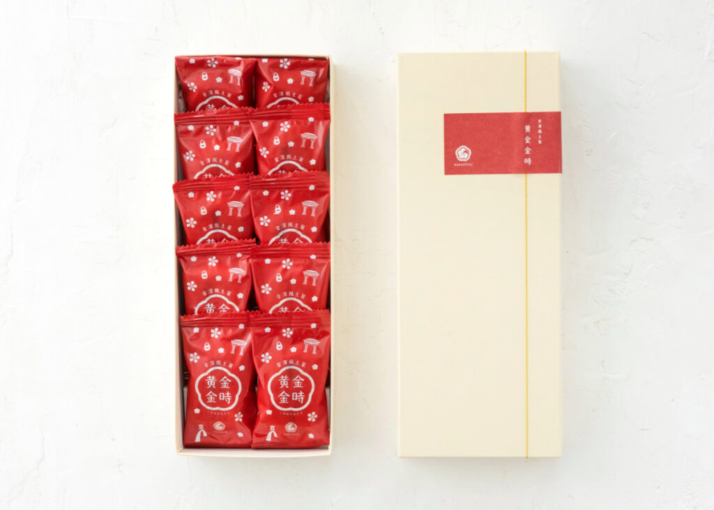 和菓子処中越で販売する和菓子「黄金金時」のパッケージデザイン