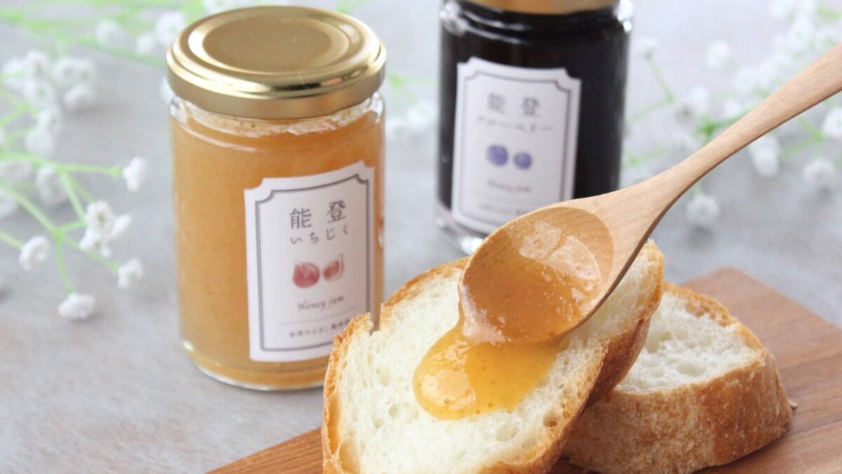 はちみつジャム 能登いちじく＆能登ブルーベリー