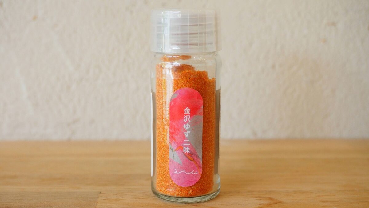 金沢ゆず二味