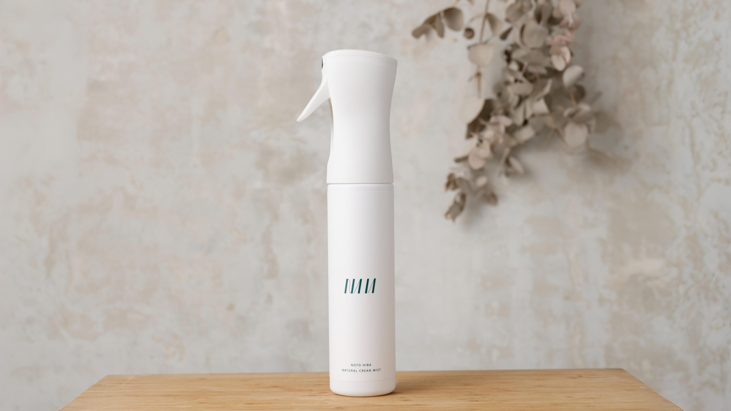 1176_能登ヒバスプレー300ml