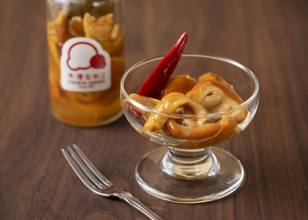 石川県白山市「山立会」の木滑なめこの瓶詰(なめこのピクルス)