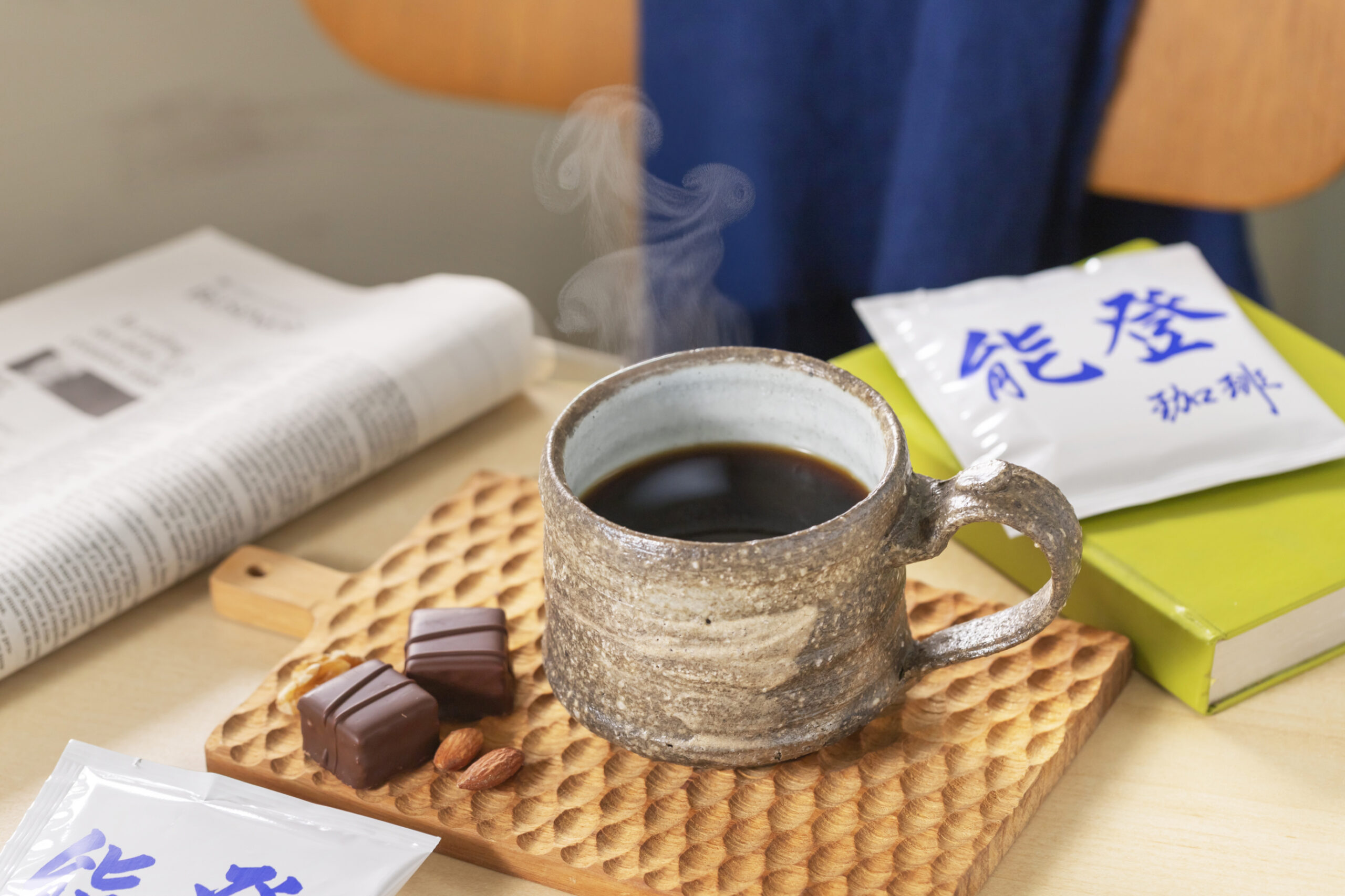 能登珈琲ドリップ（10個・15個・30個）