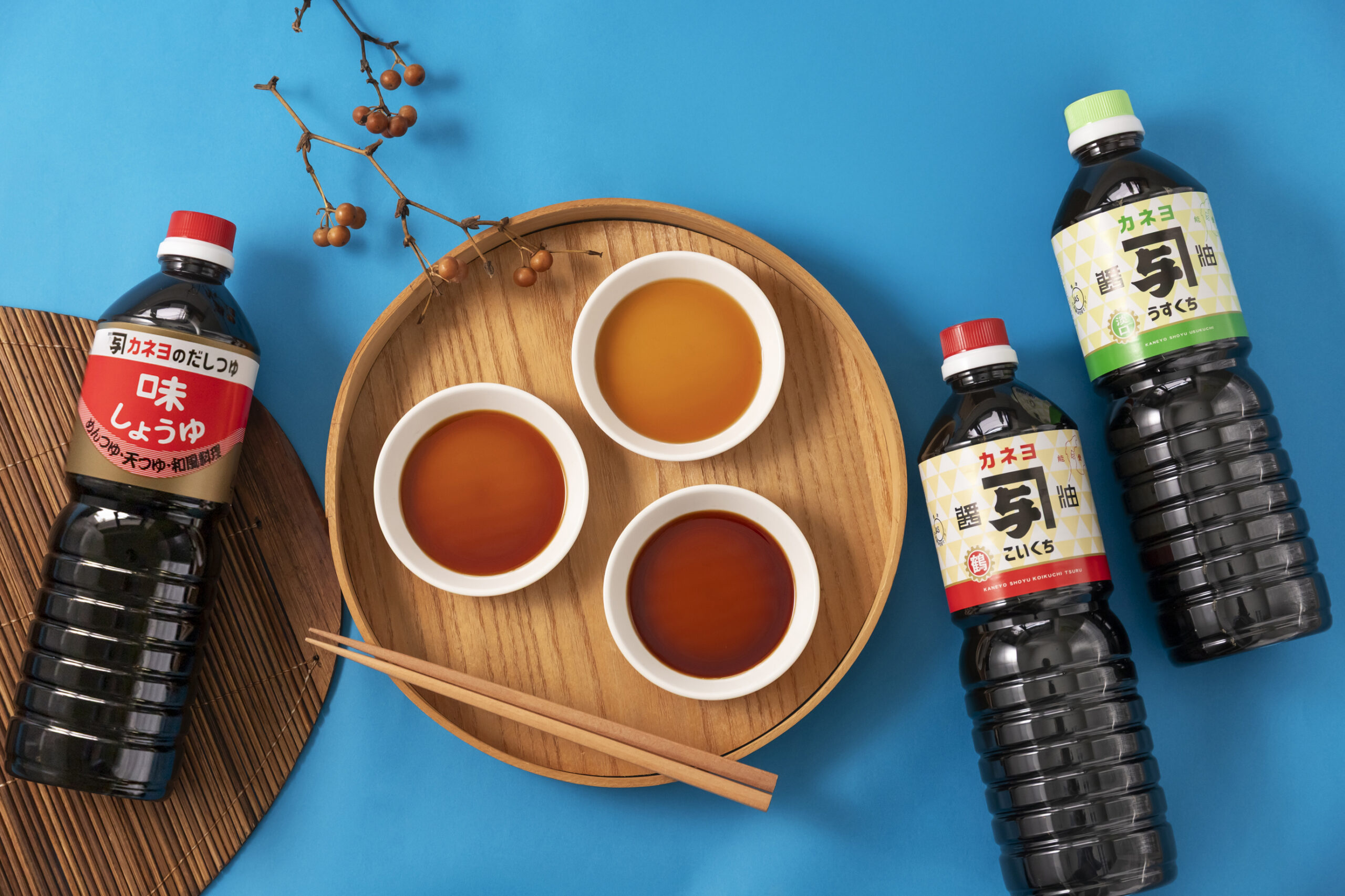 カネヨ醤油　お醤油ギフトセット（大）