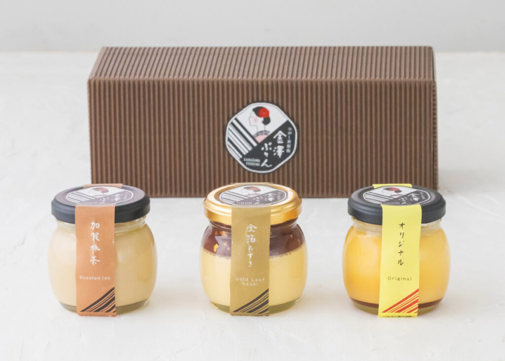 金沢市ひがし茶屋街の『金澤ぷりん本舗』のプリン