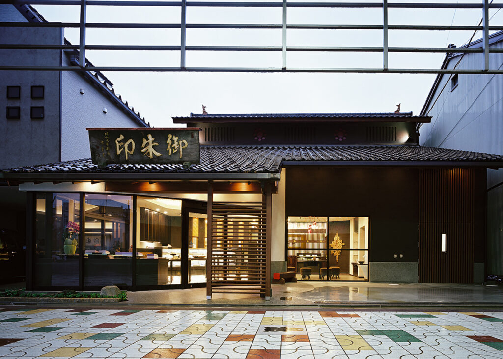 石川県小松市の菓子補「御朱印」の店舗外観