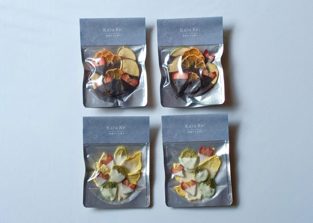 フルーツチョコセット|KajuRe:(小松市)