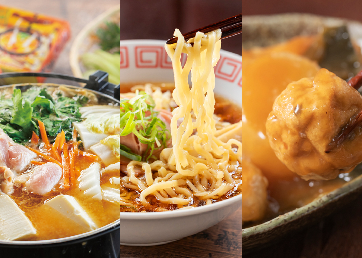 冬こそ味わいたい！石川県らしいあったかグルメ３選