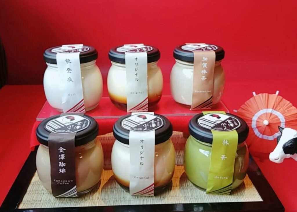 金沢市ひがし茶屋街の『金澤ぷりん本舗』のプリン