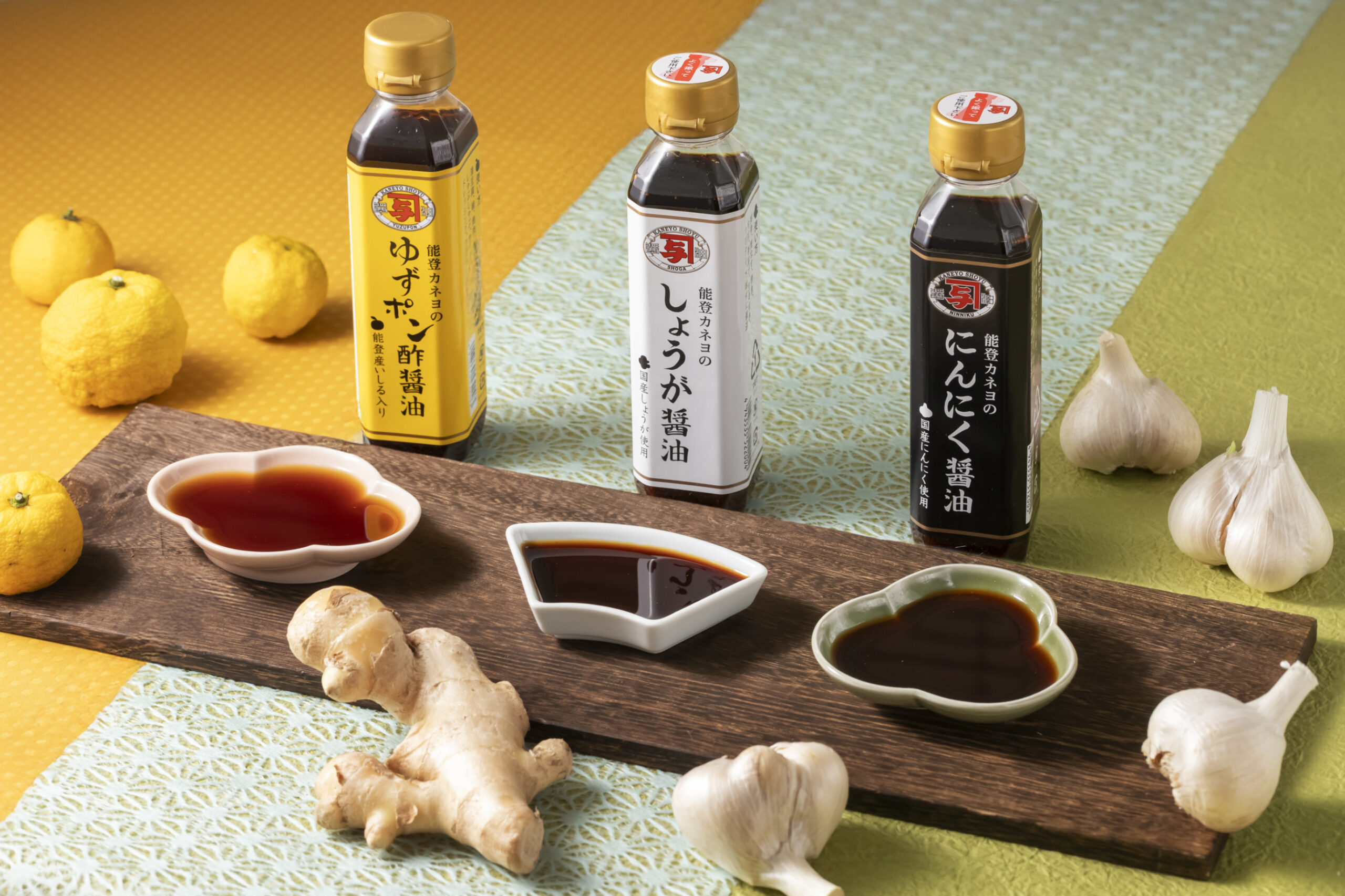 カネヨ醤油　簡単かけるだけセット