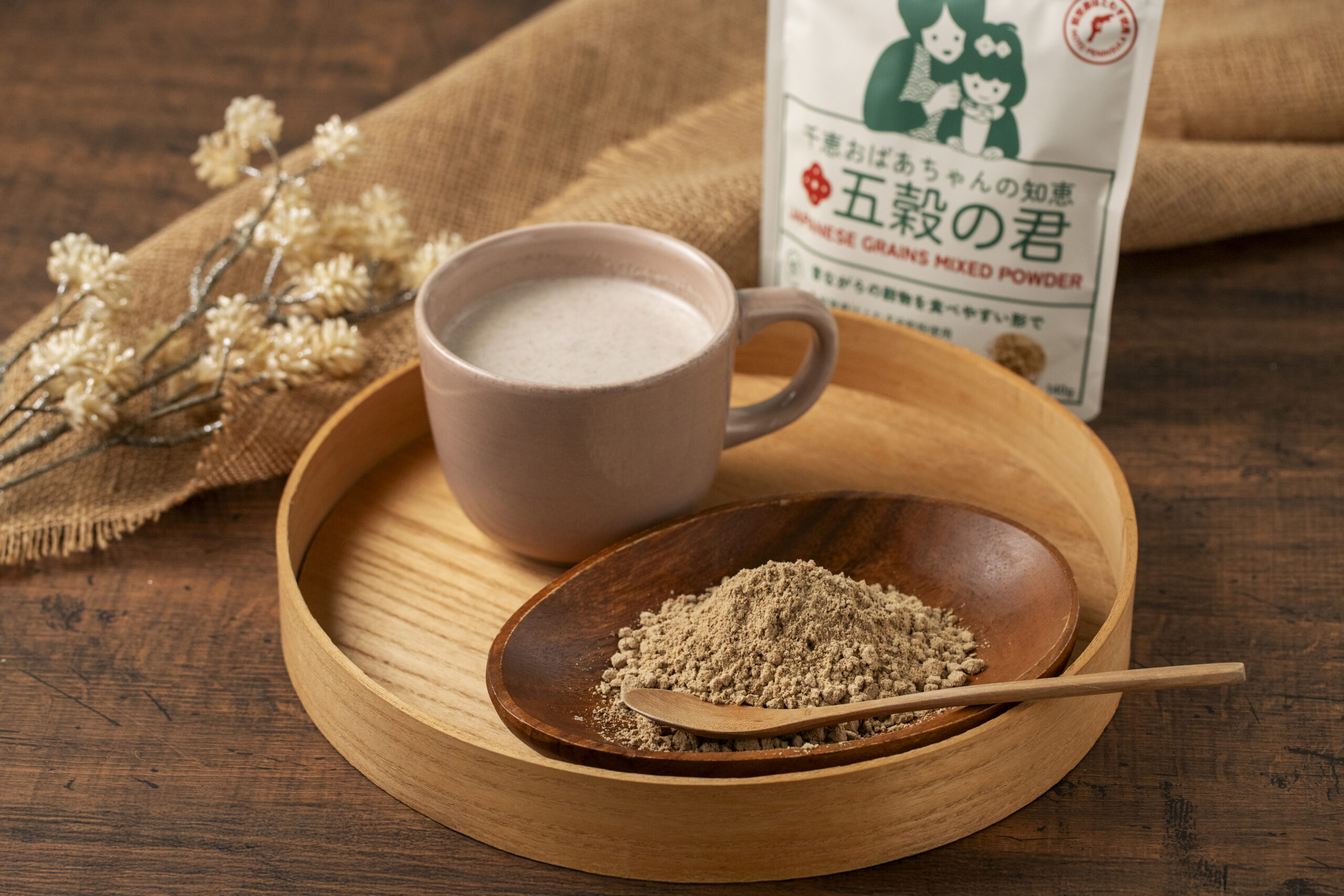 穀物パウダー 五穀の君（140g）