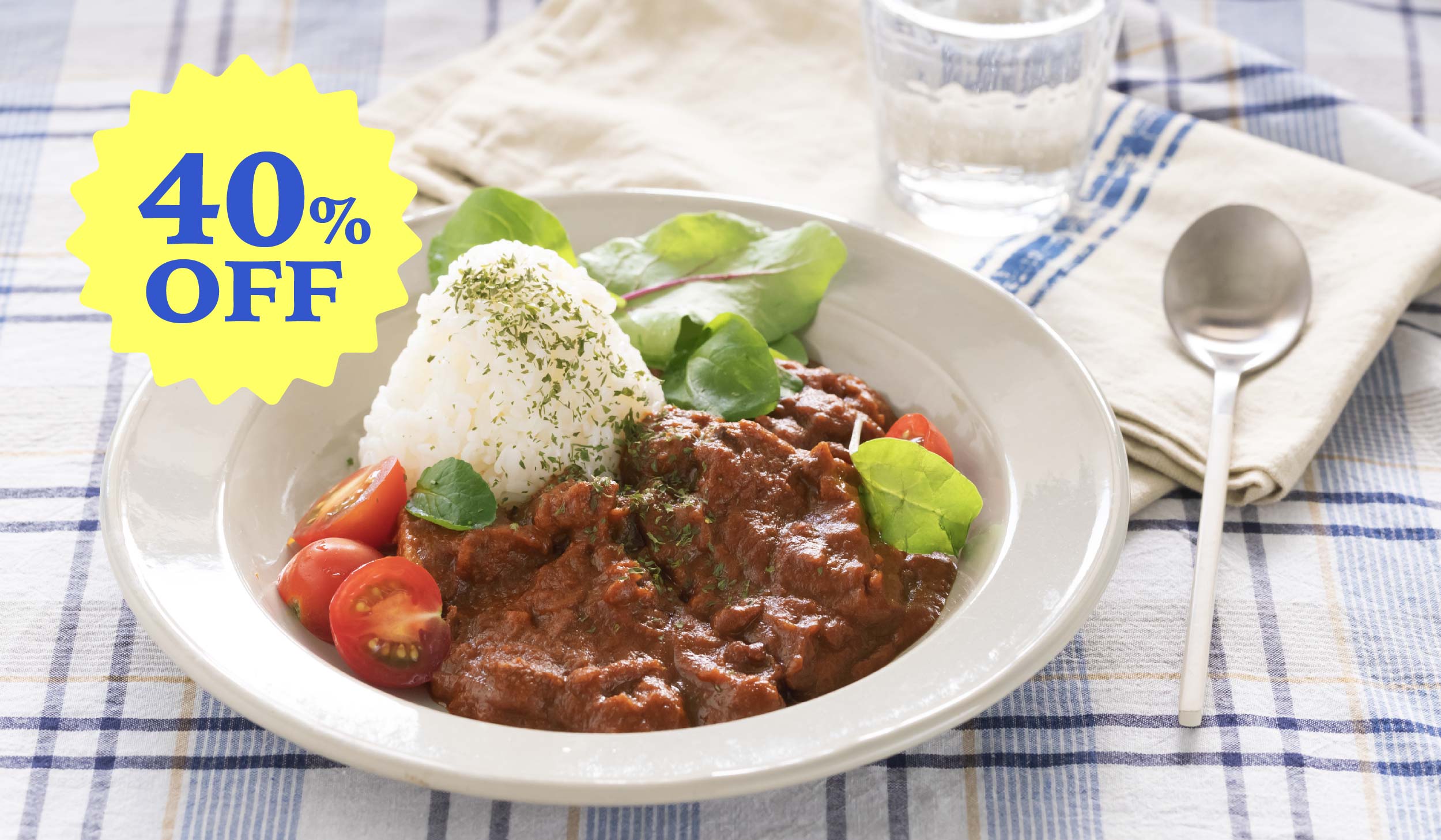 【初回限定 40%OFF】航空自衛隊小松基地 隊員給食カレー(2個)
